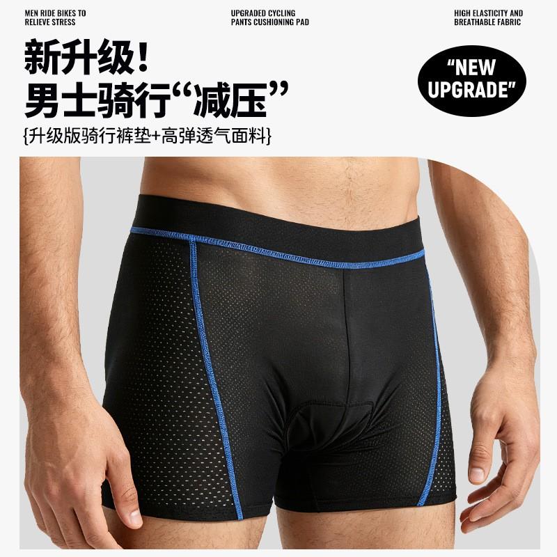 Unisex Cycling Shorts With Gel Pad Road Mountain Bike Indoor Spin Use