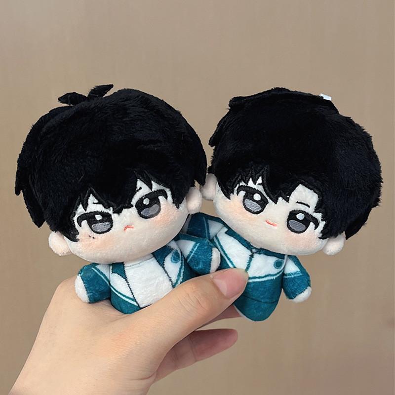 Me Wait For After School Chen Jing Shen Plush Toy Cartoon Stuffed Doll Gift