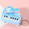 Kids Mini Electronic Piano Toy Music Interactive Portable Bag Decoration Hanging