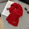 Winter Scarf Women,Solid-Color Wool Knitted Scarf,Soft Fall Winter Thick Warm Shawl,Versatile All Match Warm Shawl For Outdoor