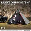 Tente DOD Riders One Pole 2 pièces pour 1 personne [Spécifications de randonnée] T1-442