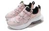 Nike Air Max Viva 'Barely Rose' Women's DB5269-600