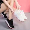 Summer Little White Shoes Women's Mesh Sneakers Women's Shoes Nurse Women's Shoes Home Summer Mesh Shoes Women's Empty and Breathable