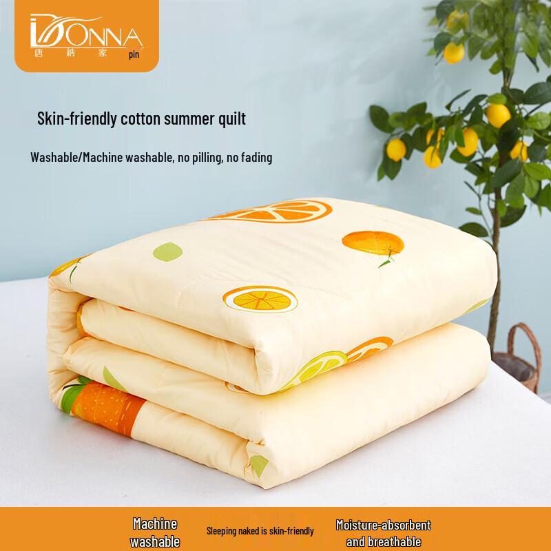Tangna All-Season Polyester Quilt - Wish Come True Print