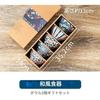 Japanese Tableware Set 5 Rice Bowls Ceramic Microwave Dishwasher Safe Cute Pattern Design Gift Box Included