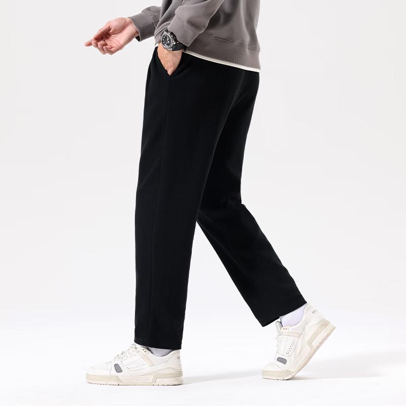 MINISO Men's Heavyweight Waffle Tapered Casual Pants