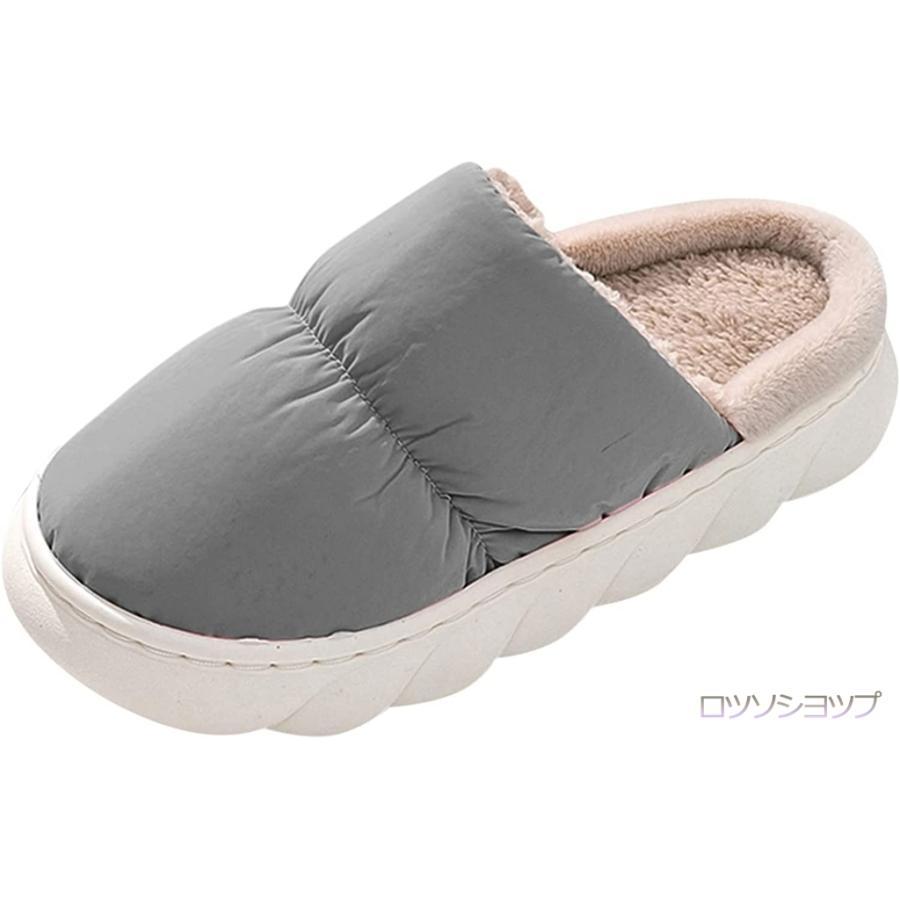 Slippers, Men s Room Shoes, Warm, Winter, Fluffy, Large, Indoor Slippers, Indoor Room Shoes, Indoor Shoes, Quiet, Lightweight, Women s
