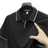 Seagull Collar Men's Casual Solid Color Short Sleeve Polo Shirt