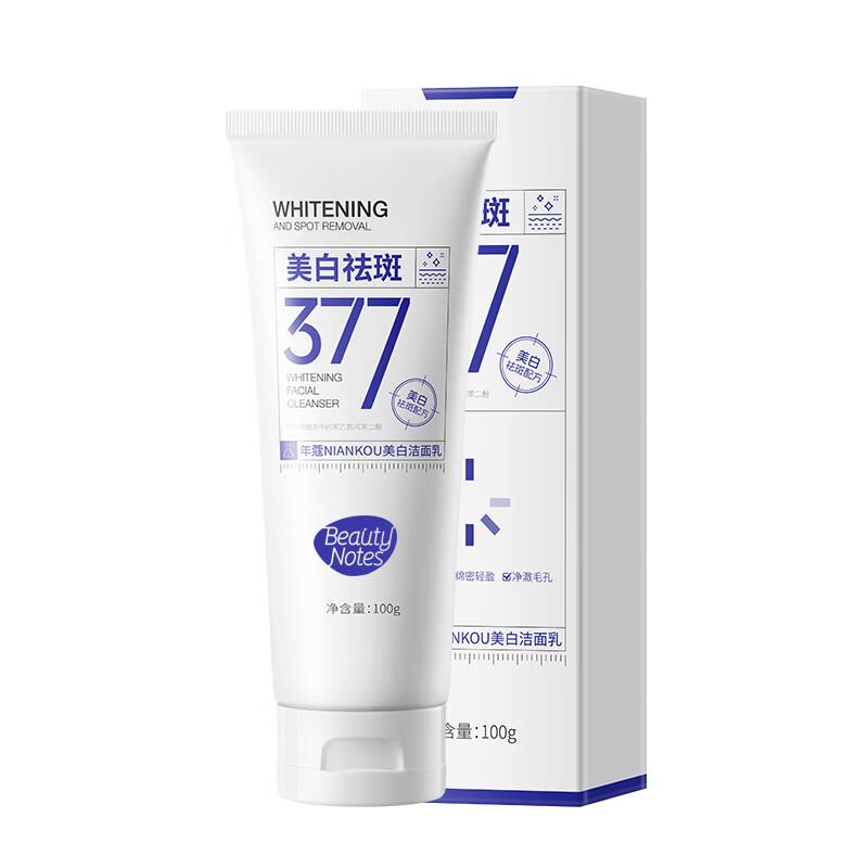 BEAUTY NOTES 377 Отбеливающий гель для умывания лица