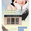 odiD Artist Hair Concealer Palette