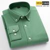 Spring and Autumn New Fashion Trend Pure Cotton Youth Fashion Versatile Oxford Solid Color Men's Long Sleeve White Work Shirt