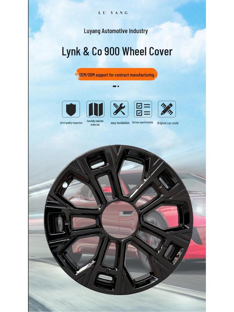 Lynk & Co 900 Wheel Covers: Easy Installation Car Modification Accessories