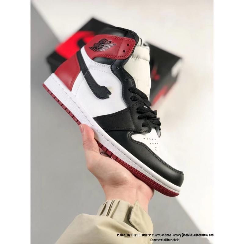 Buckle Broken Unisex Chicago High-Top AJ1 Basketball Shoes, Panda Black White