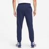 Nike Logo Print Elastic Waist Tapered Knit Joggers Men Bottoms Dark-Blue DM5472-410