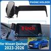 Adatto per Nissan Qashqai 2024 2025 2026 Schermo Integrato da 8 pollici Supporto per Telefono Porta Telefono Accessori Auto