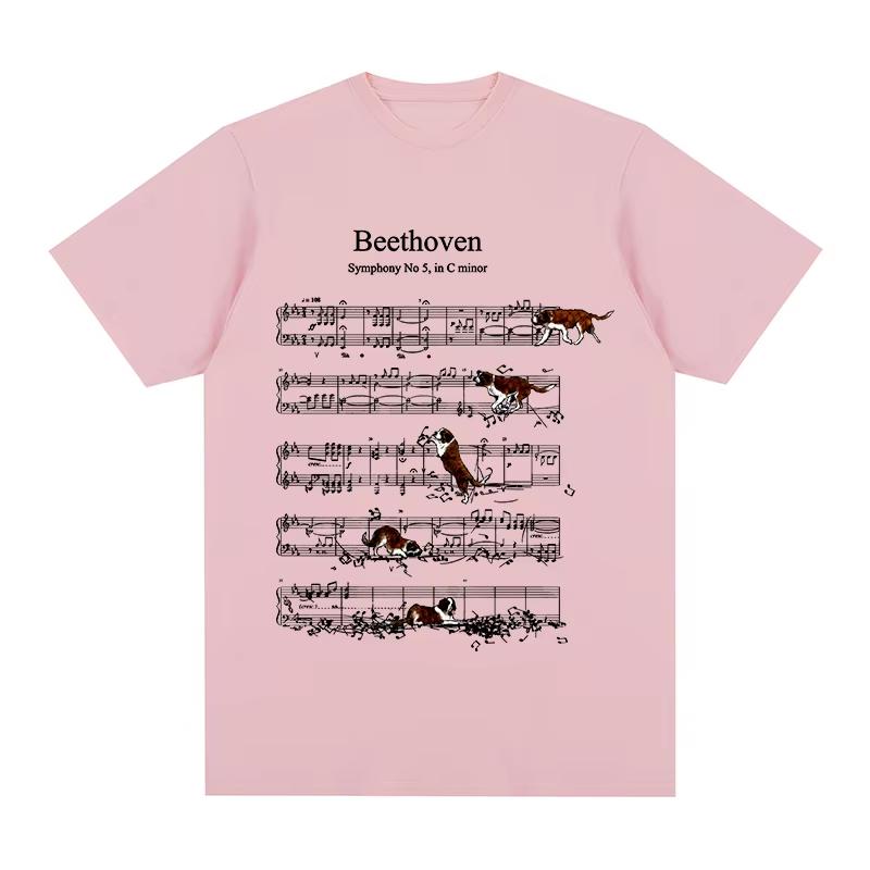 2026 Summer Fashion Trendy Tee Beethoven Dog Vintage T-shirt Musician Cotton Men Womens Tops Soft Cotton Fabric Versatile for Daily Looks