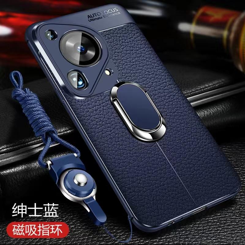 Magnetische Hülle für Huawei Pura 70 Ultra Hülle Halter Ring Abdeckung für Huawei Pura 70 Pro PU Weiche Silikonhülle Stoßfester Stoßfänger