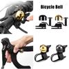 Mountain Bicycle Scooter Retro Bell Ring MTB Road Bike Handlebar Horn Safety Warning Alarm Bell Cycling Accessories