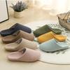Autumn and Winter New Home Indoor Household Simple Solid Color Men's and Women's Wooden Floors Non-slip Silent Warm Cotton Slippers