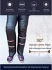 Extended Sheepskin Wool Leg Warmers - Windproof and Thickened Knee Pads for Winter Cycling & Cold Protection
