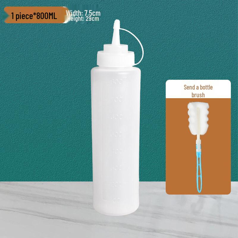 ZISIZ Food-Grade Silicone Squeeze Dispenser Bottle