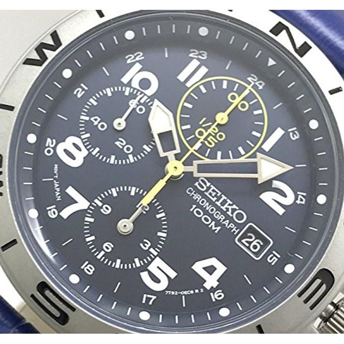 Seiko Chronograph Watch + Leather Belt Set, Navy Blue Belt, SND379P-BL