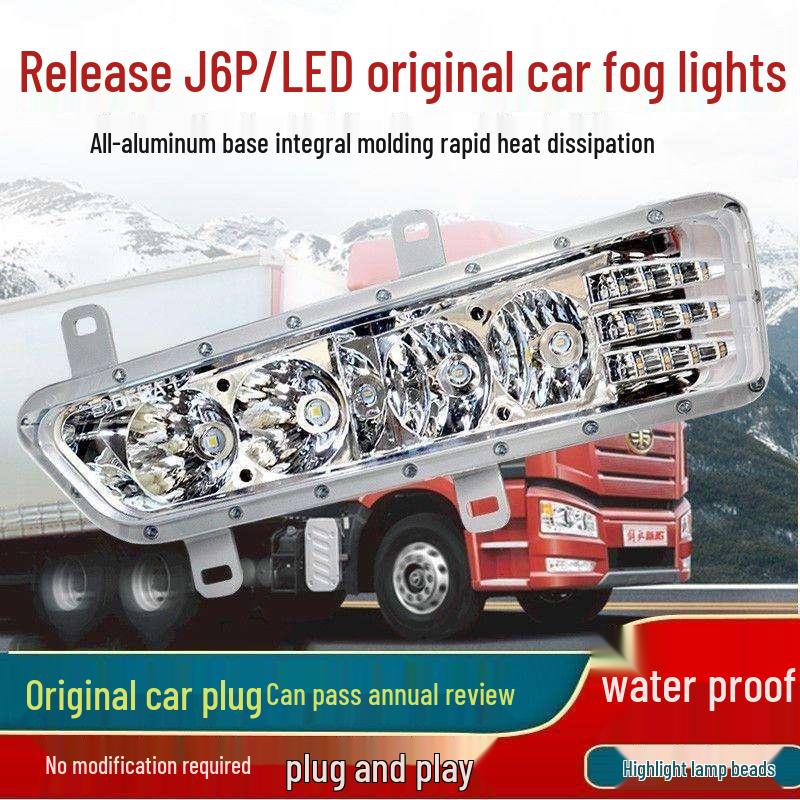 Super Bright LED Fog Light with Sequential Turn Signal for Jiefang J6P 500/420/550