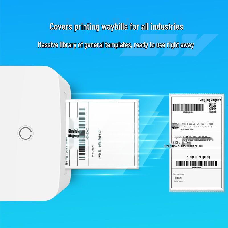 Deli 3-inch Bluetooth Thermal Label Printer CN plug (adapter included)