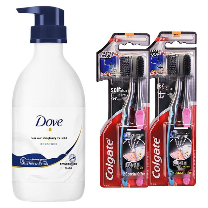 Dove Nourishing Body Wash 460g & Soft Charcoal Toothbrush 2-Pack
