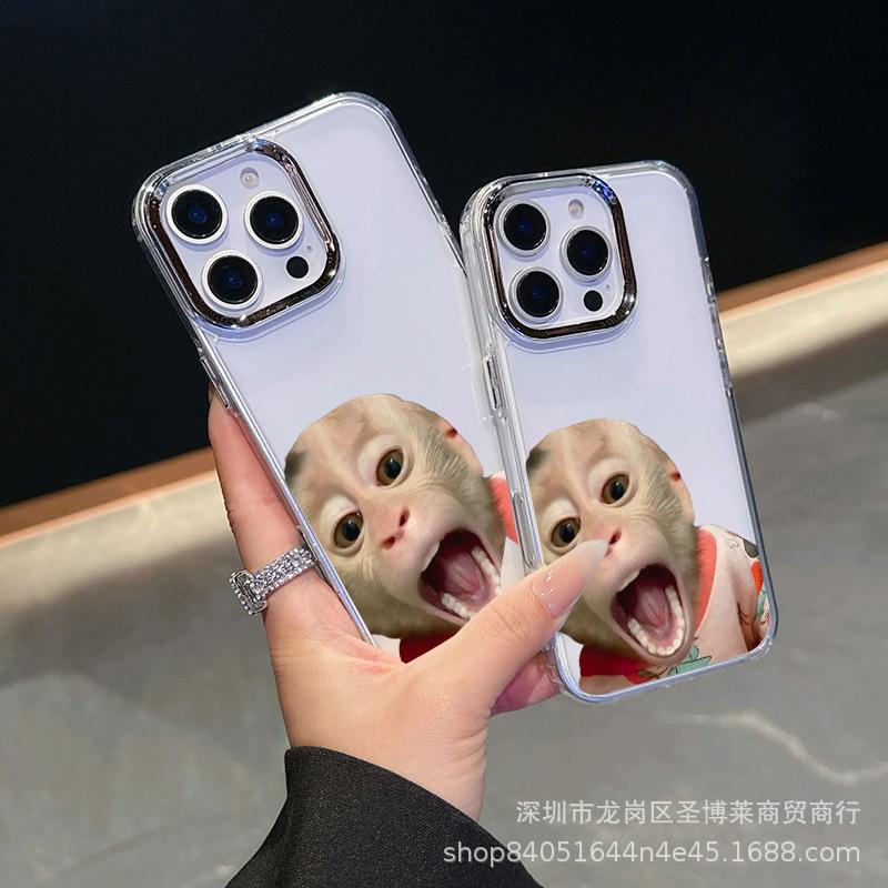 Screaming Monkey Suitable for iPhone15promax Mobile Phone Case Apple 16 Electroplating Photo Frame 14/13 Protective Case 17