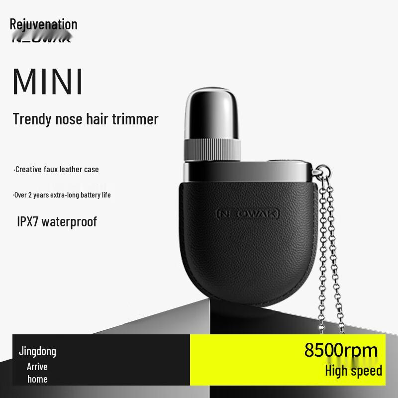 Huanxing Electric Nose Hair Trimmer