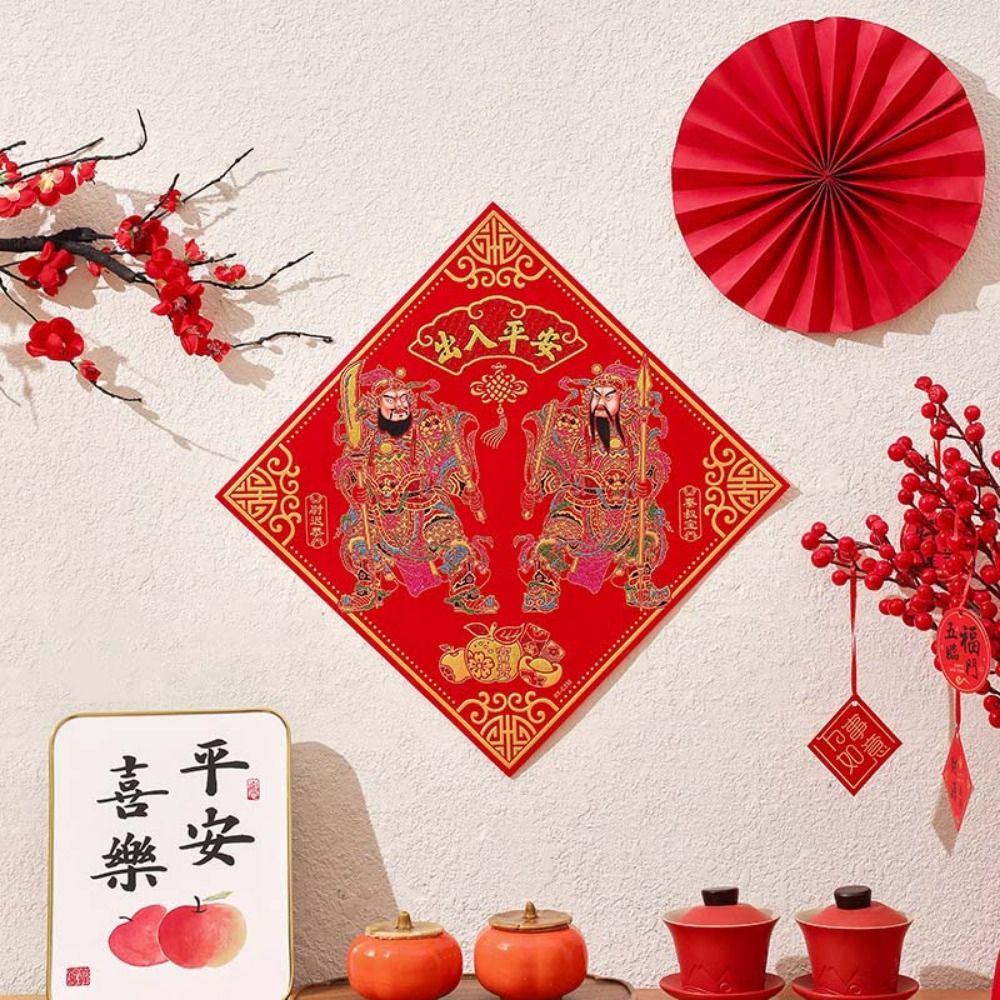 Traditional God Door Sticker Chinese Style Chinese New Year Couplet Gold Stamping Sticker  Office