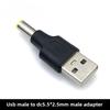 USBMale to Female AdapterDCMale Head3.5*1.35mm 4.0*1.5.5*2.1 2.5Power Supply Plug Charging