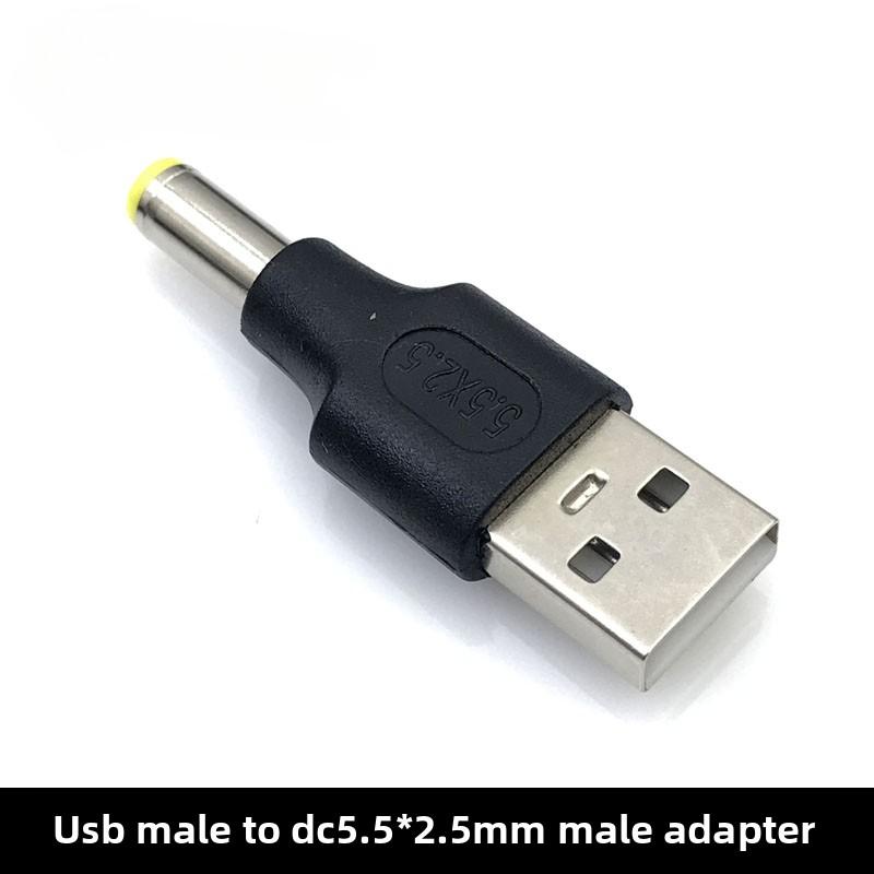 USBMale to Female AdapterDCMale Head3.5*1.35mm 4.0*1.5.5*2.1 2.5Power Supply Plug Charging