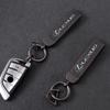 Suede Leather Car Keychain Business Gift with Logo Keyring Accessories For RX330 Fsport IS200 IS250 Motorcycle Keychain