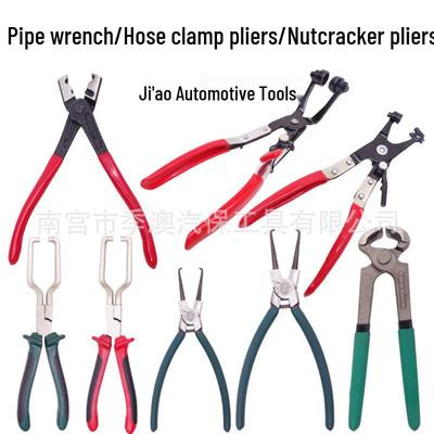 Bremssatt Zange Gerader Hals Schlauchschellen & Sprengringzangen Set
