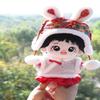 20CM Doll New Year's Clothing Hairy Mini Clothes High Quality Doll Plush Cloak  20cm Cotton Doll