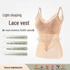 Lace Sculpting Camisole: Slim Fit Embroidered Tank with Built-In Support for Women