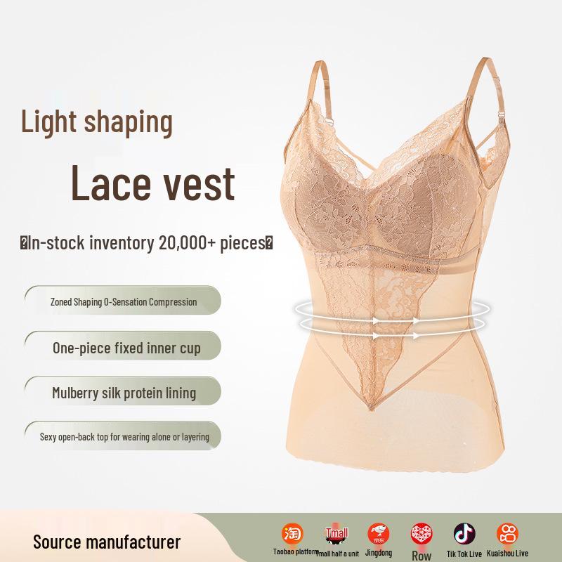 Lace Sculpting Camisole: Slim Fit Embroidered Tank with Built-In Support for Women L for 85-110 lbs чёрный