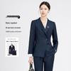 Women's Business Suit Set