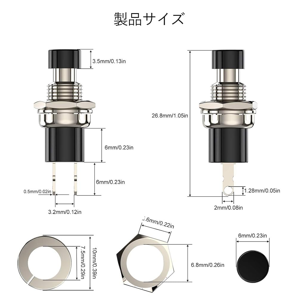 Vitalux PBS-110 Sofortiger Drucktastenschalter Satz von 10 Normal offen 7mm 2 Pin