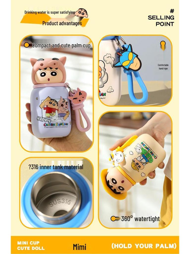 Crayon Shin-chan Insulated Cartoon Cup for Kids - Cute and High-Value Design