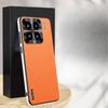 Xiaomi 15pro Phone Case Lens All-inclusive Xiaomi Anti-Drop 15 High-end Business Men Por Leather Case