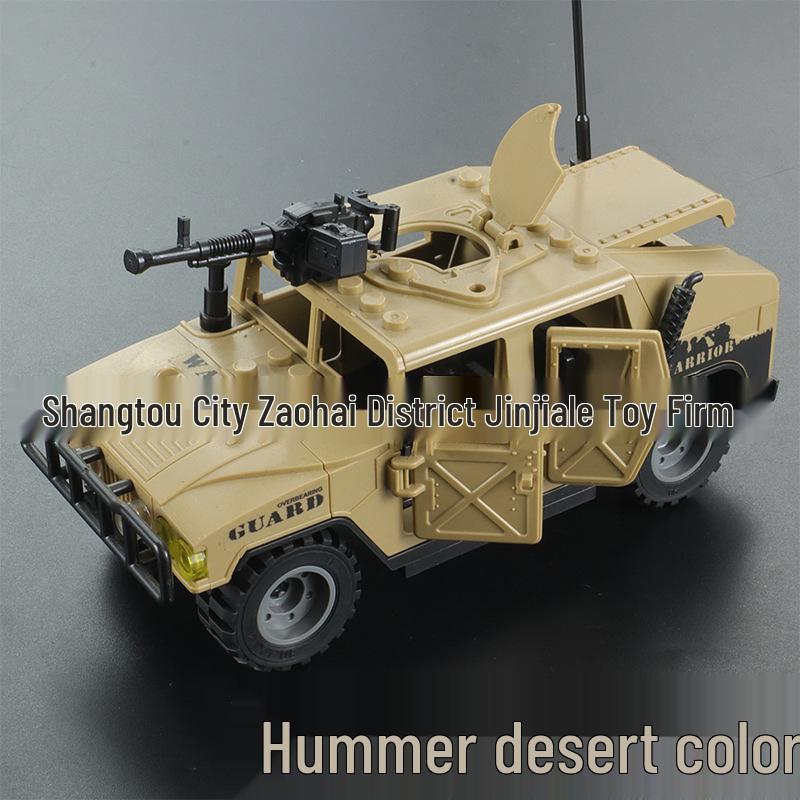 

Военные минифигурки, строительные блоки: Хаммер Танк и Бронемашина для Детей - Развивающий Игровой Набор