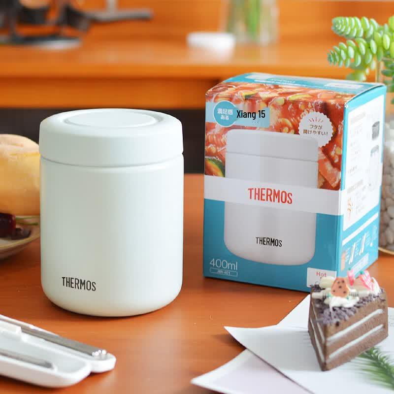 Thermos JBR-300 Stainless Steel Food Jar 300ml