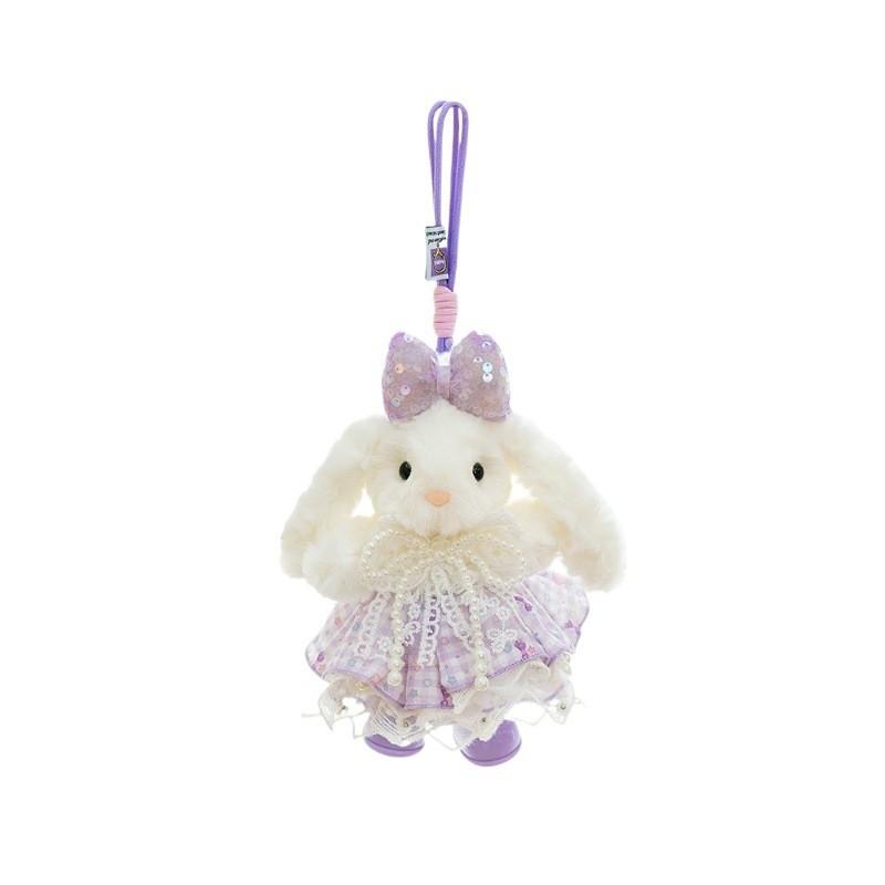 Soft Rabbit Keyring With Long Ears For Kids And Gift Giving