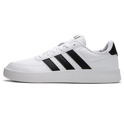 Breaknet 2.0 Synthetisches Leder Bequem Trendig Rutschfest Langlebig Leicht Niedrig Geschnittene Skateschuhe Herren Sneaker Weiß HP9426