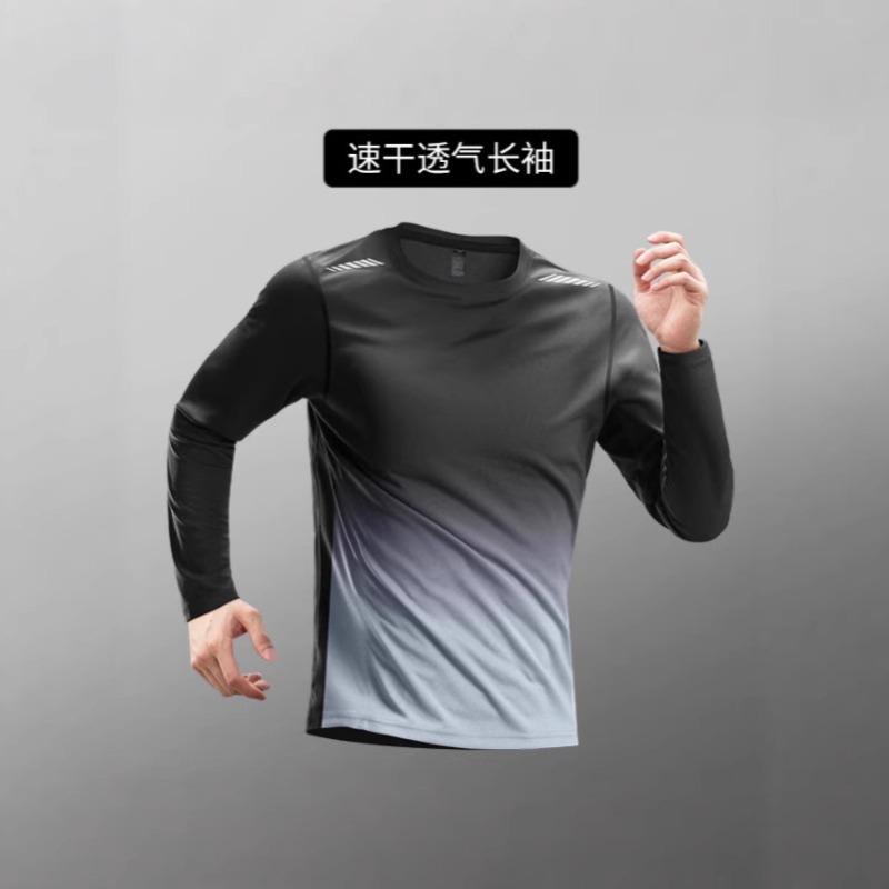 Mesh Quick-drying Long-sleeved Men's Running Training Sports Top Men's Mountaineering Fitness T-shirt Backing Morning Running T-shirt