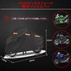 OWEEIO Motorcycle 420D Heat Double Tear UV 5 Warning Reflective 2 Lock Holes Fixed Windproof Motorcycle Body Motorcycle Universal Type for Storage Bag