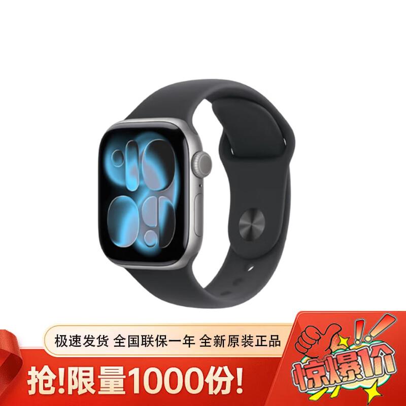 

Apple Watch Series 11 Smartwatch (CN version) 42mm S/M